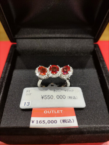 超特価70％OFF！！
