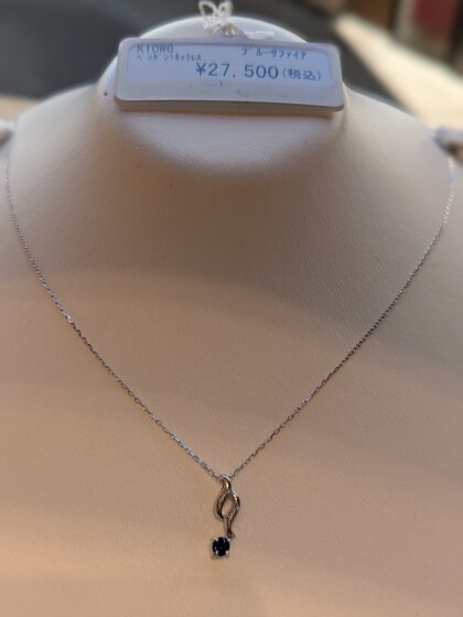 10金ホワイトゴールドペンダント50%OFF!!