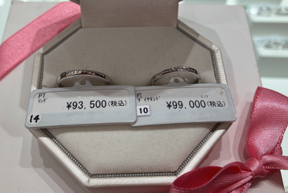 ブライダルリング💍🤍プリンセスセット✨