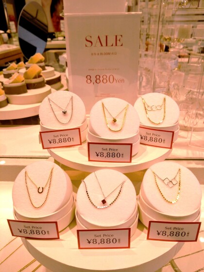 本日ブルームの日　　SVネックレス＆ブレスレット8,880円