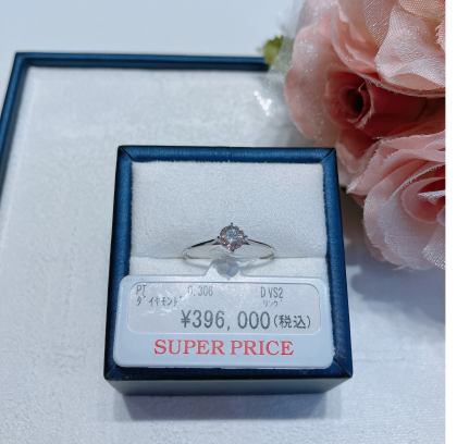 ブライダルリング💍🤍