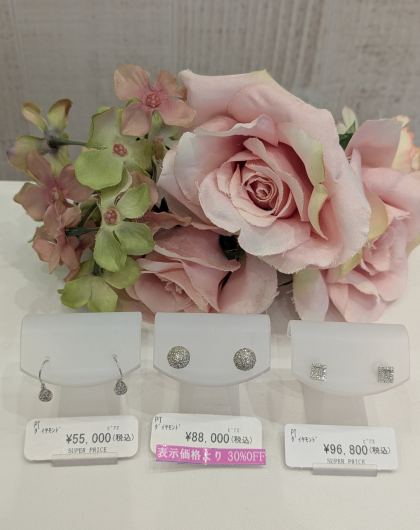 プラチナピアスお買得です✨✨✨
