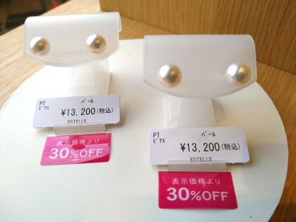 パールピアス入荷いたしました✨