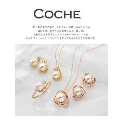 真珠フェア開催✨