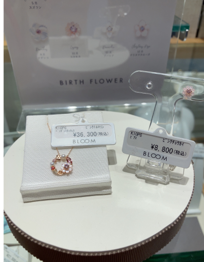 10月のBIRTH FLOWERジュエリー🌸