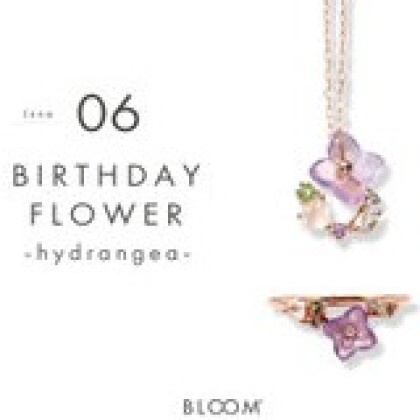 6月誕生花　紫陽花ジュエリー