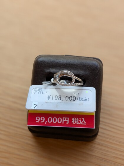 K18WGリングお買い得です✨