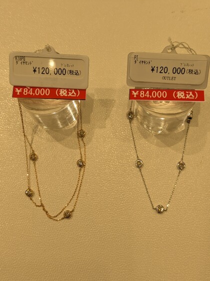 ダイヤモンドブレスレットお買得です!!