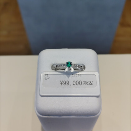 GWセール開催中!