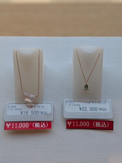 大人気✨1万円均一ジュエリー✨