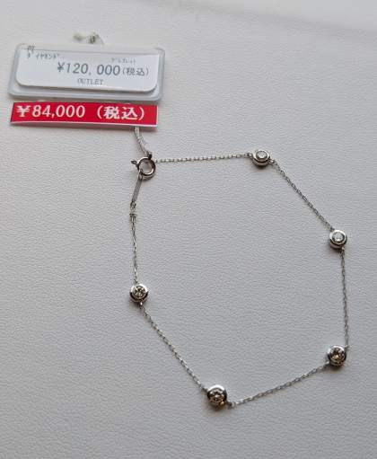 ダイヤモンドブレスレットお買い得です🎶