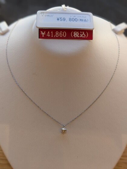 成人式のお祝いにおすすめ✨ダイヤモンドネックレス✨