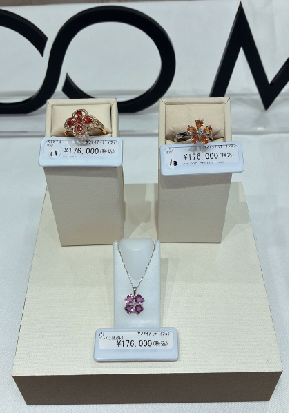 70％オフ❣️9月の誕生石サファイアジュエリー💍