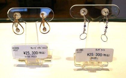 ピアス＆イヤリング✨　11,000円均一✨