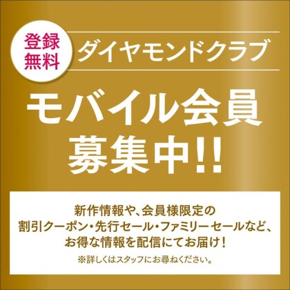 Ptダイヤモンド フルエタニティ リング✨　アウトレット限定価格