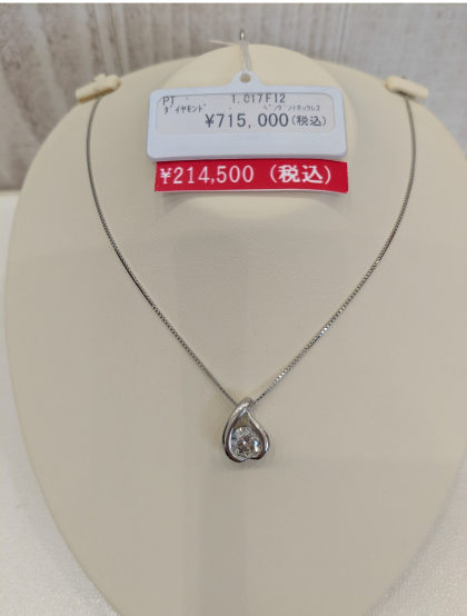 1カラットダイヤモンドネックレス70%OFF✨✨✨