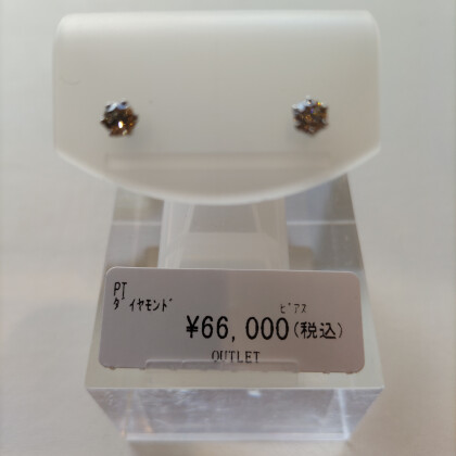 ちょうど良い大きさ！！