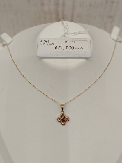 カジュアル色石ペンダント50％OFF✨