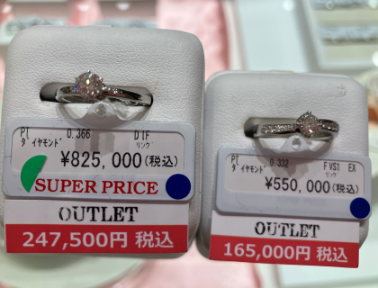 最高の輝きエンゲージリング✨️✨💍🤍