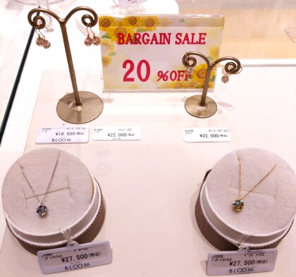 ✨✨プロパー商品20%OFF✨✨