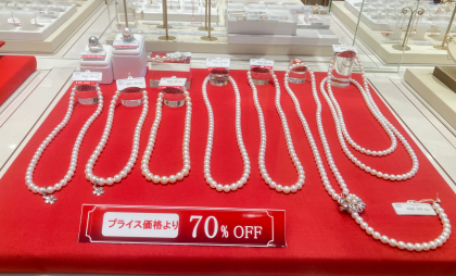 パール在庫一掃SALE開催中❣️