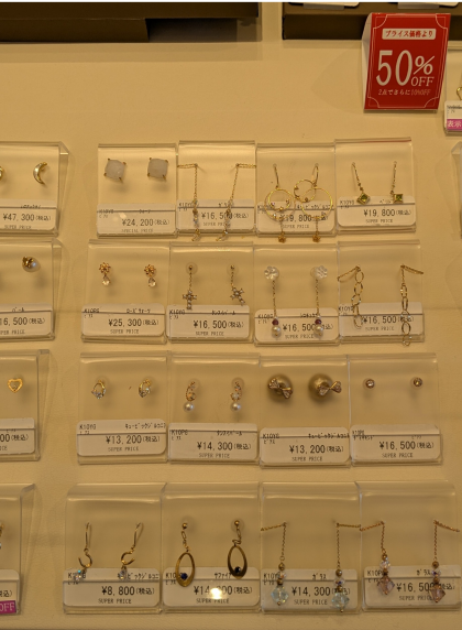 定番K10ピアスが50％OFFです✨
