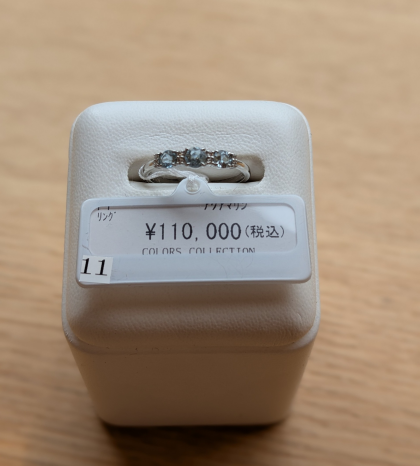 色石リング50％OFFです✨