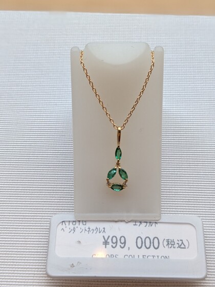 エメラルドジュエリーお買得！！
