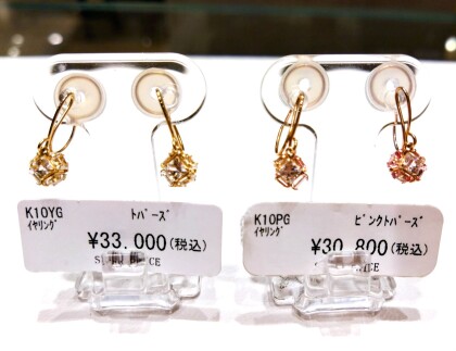 11月誕生石 トパーズイヤリング50%OFF✨