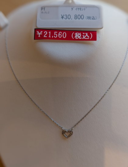 プラチナネックレス30％OFF✨
