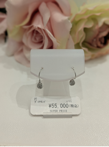 プラチナピアスお買得です✨✨✨
