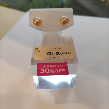 定番アイテムがお買得！！
