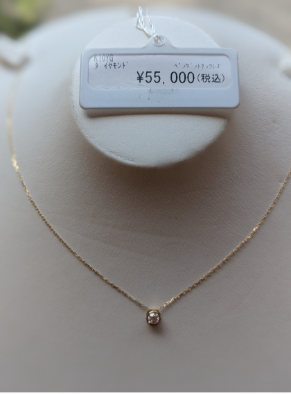 お買得10金ネックレス50％OFF✨