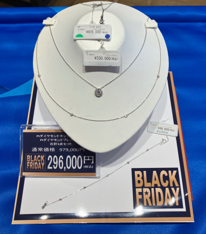 クロ🥷96🥷ブラックフライデーSALE🥷