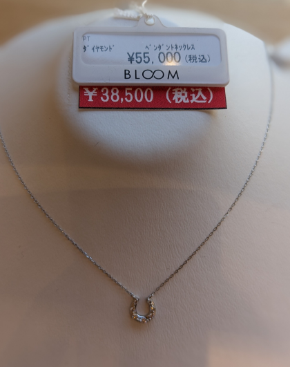 プラチナネックレス30％OFF✨