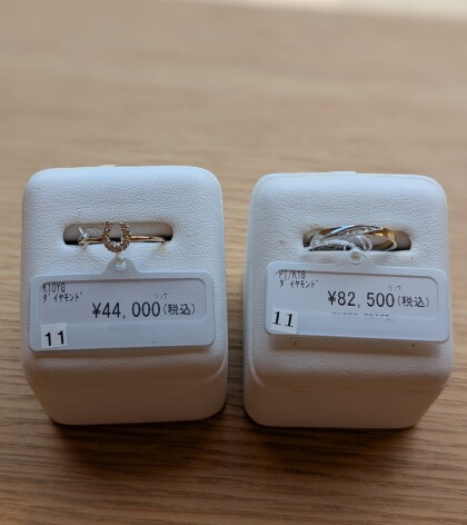 ダイヤモンドリング50%OFF💍✨