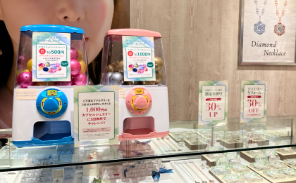 カプセルジュエリー💎️宝石ガチャ開催中