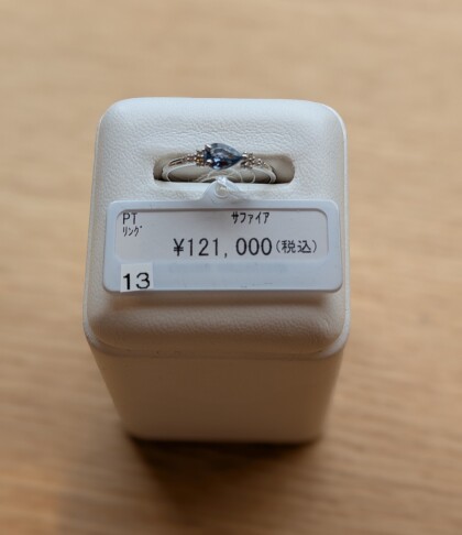 色石リング50％OFFです✨