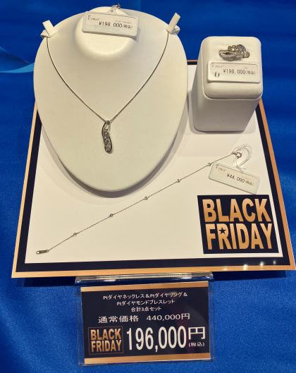 クロ🥷96🥷ブラックフライデーSALE🥷