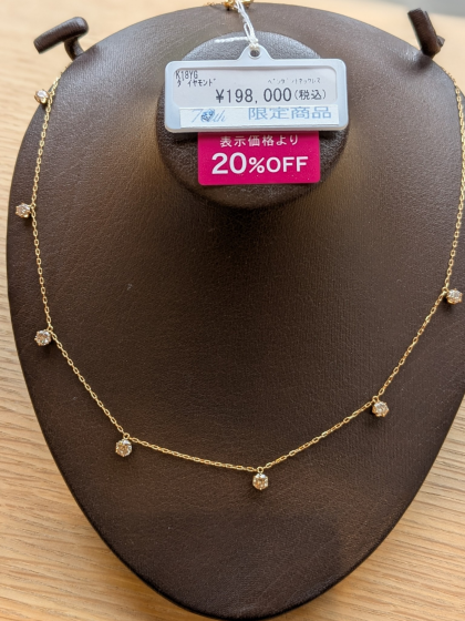 18金ネックレスお買得です！！