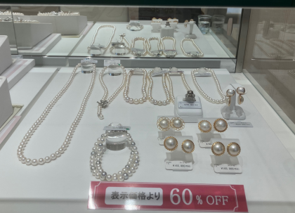 パール在庫一掃SALE開催中❣️