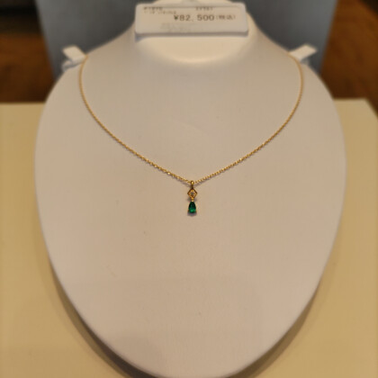 GWセール開催中!