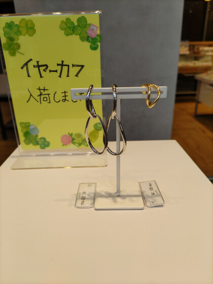 イャーカフ入荷!!