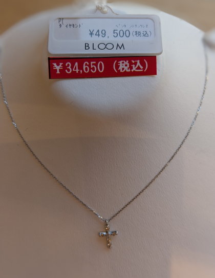 プラチナネックレス30％OFF✨