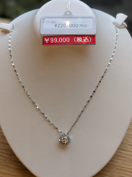 おすすめ品！プラチナダイヤモンドネックレス✨
