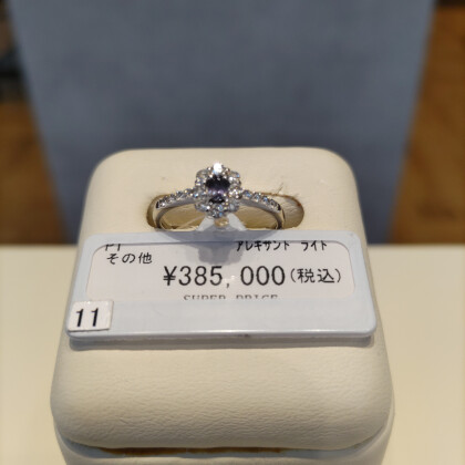 宝石の王様！　アレキサンドライト入荷✨