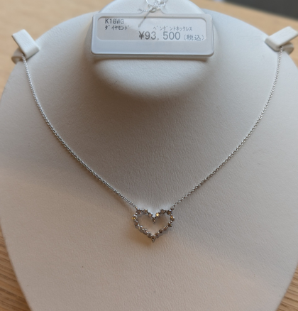 18金ペンダント50%OFF✨