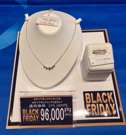クロ🥷96🥷ブラックフライデーSALE🥷