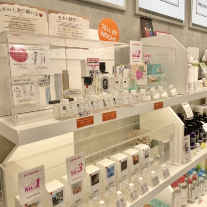 💜大人気ブランド香水🎁１ｇ～販売中😍お試しにピッタリ👌💜💜