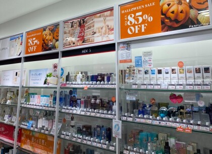 UP TO８５％OFF🎵HALLOWEEN SALE開催中～🥳👍💗